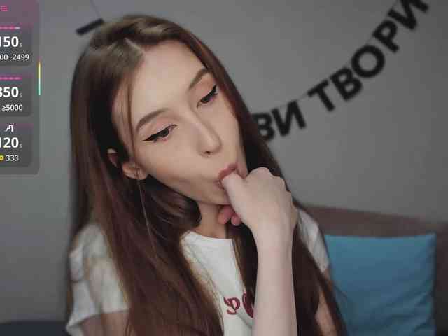 RocketGIRL webcam