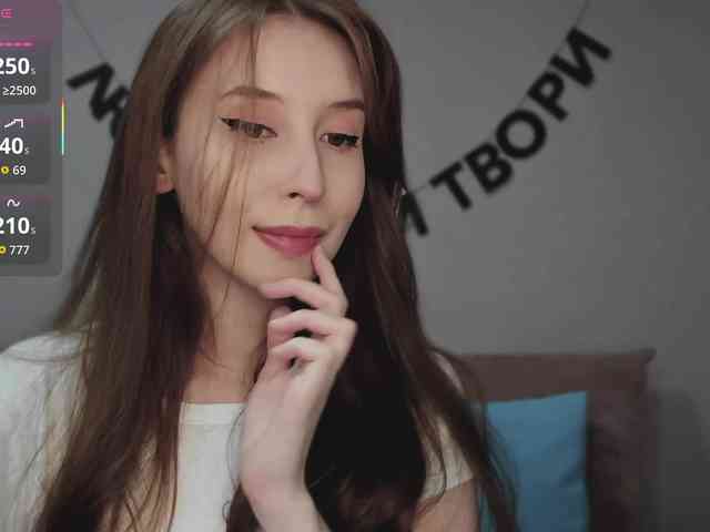 RocketGIRL webcam