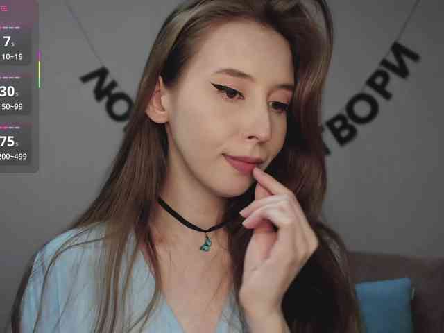RocketGIRL webcam
