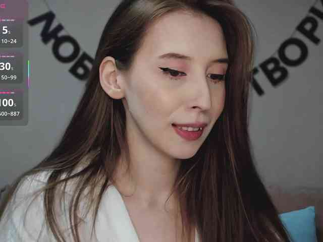 RocketGIRL webcam