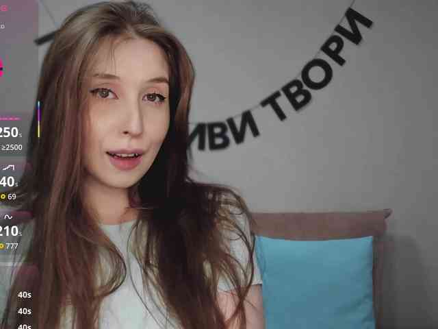 RocketGIRL webcam