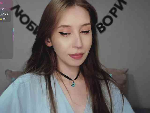 RocketGIRL webcam