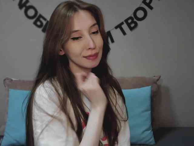 RocketGIRL webcam