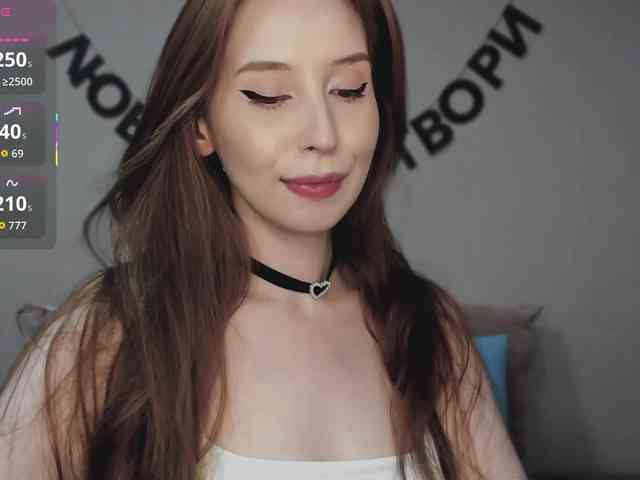 RocketGIRL webcam