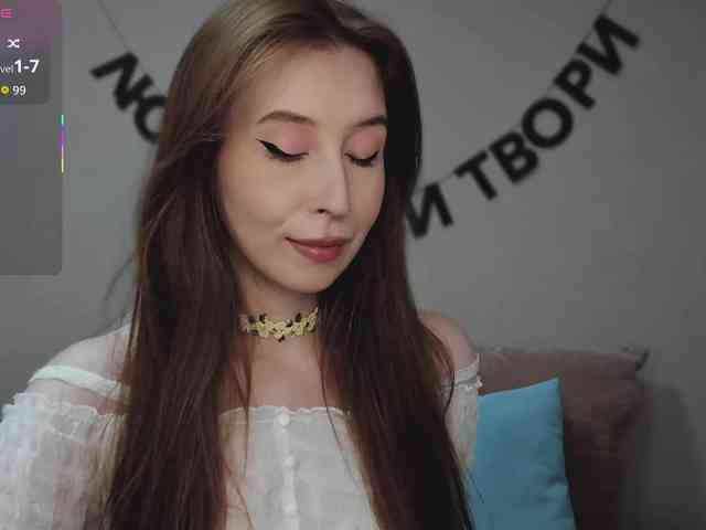 RocketGIRL webcam