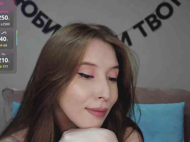 RocketGIRL webcam