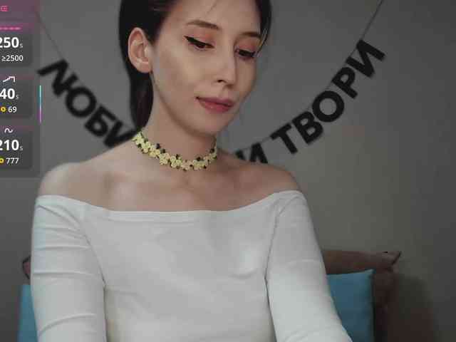 RocketGIRL webcam
