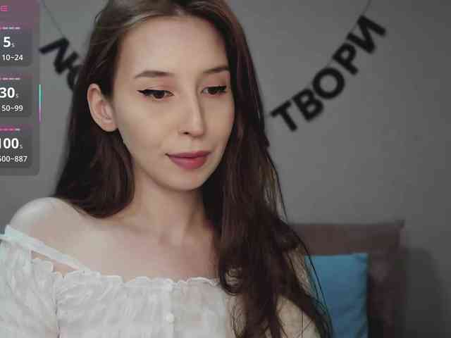 RocketGIRL webcam