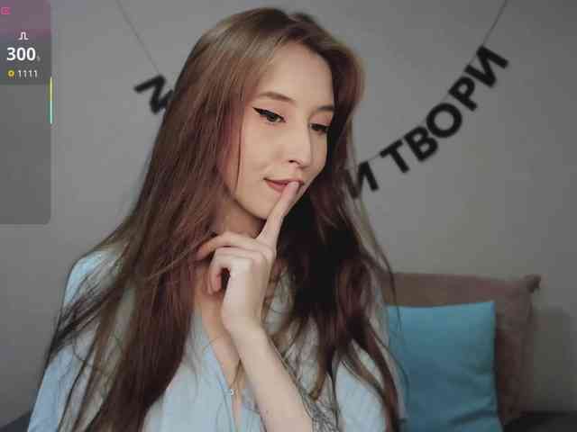 RocketGIRL webcam