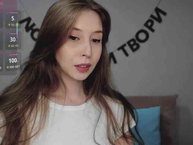 RocketGIRL webcam