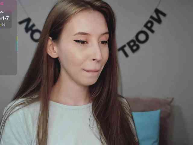 RocketGIRL webcam