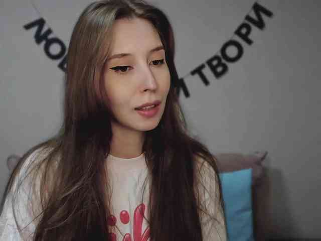 RocketGIRL webcam