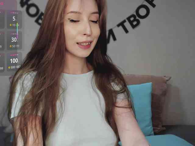 RocketGIRL webcam