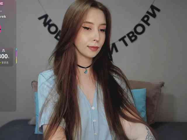 RocketGIRL webcam