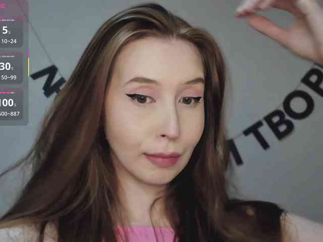RocketGIRL webcam