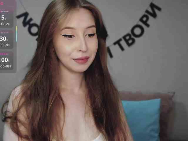 RocketGIRL webcam