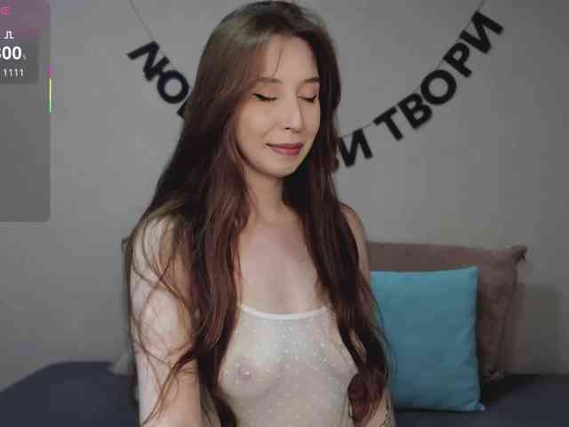 RocketGIRL webcam