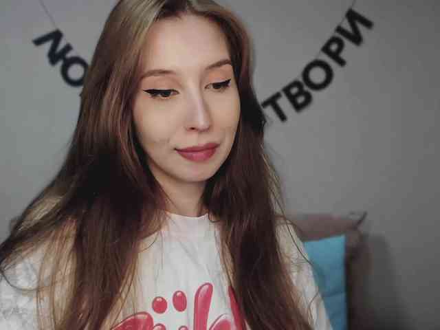 RocketGIRL webcam