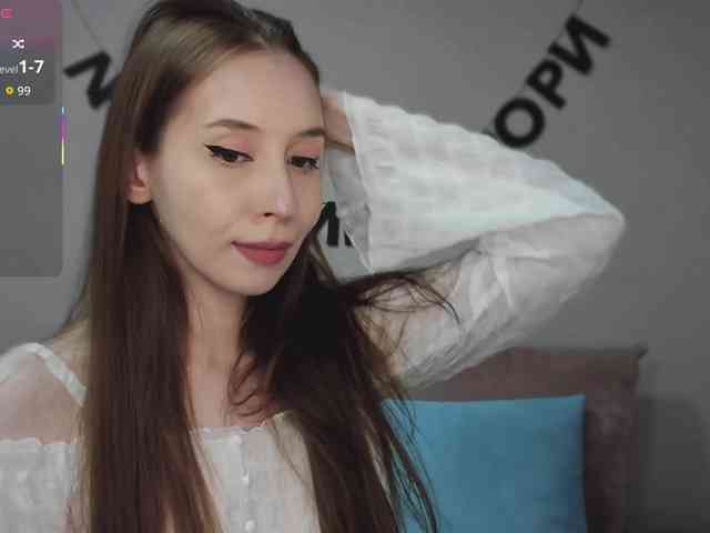 RocketGIRL webcam