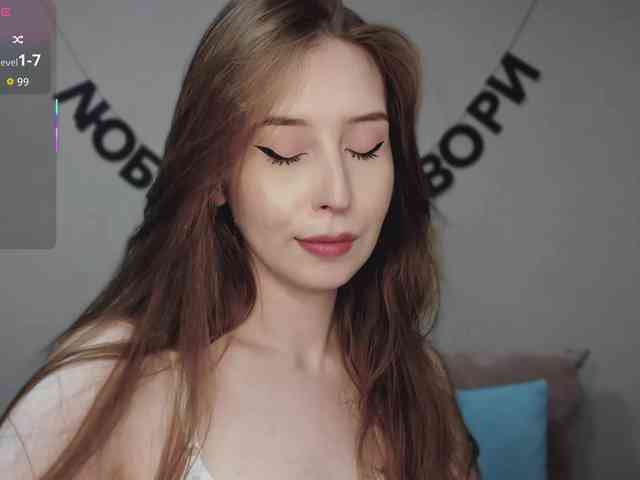 RocketGIRL webcam