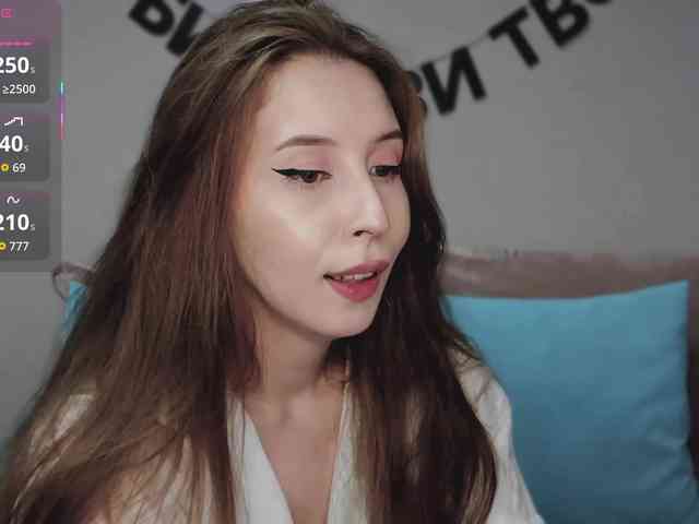 RocketGIRL webcam