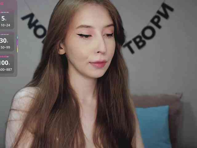 RocketGIRL webcam