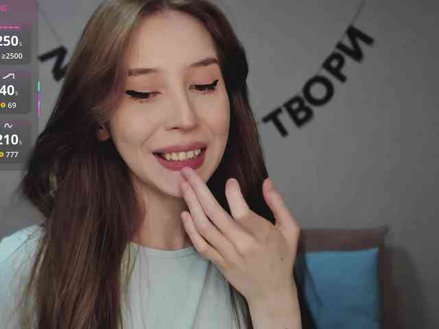 RocketGIRL webcam