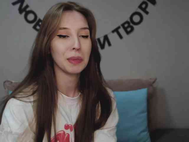 RocketGIRL webcam