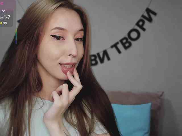 RocketGIRL webcam