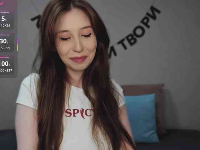 RocketGIRL webcam