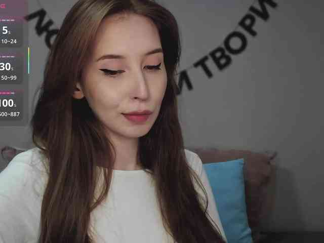 RocketGIRL webcam