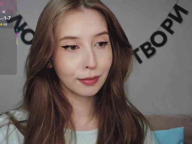 RocketGIRL webcam