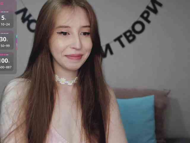 RocketGIRL webcam