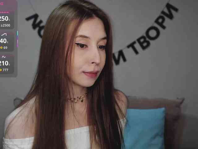 RocketGIRL webcam