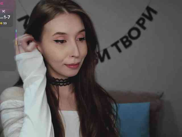 RocketGIRL webcam