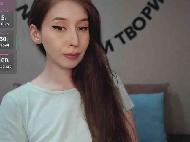 RocketGIRL webcam