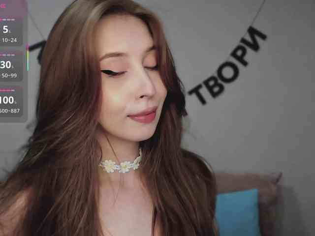 RocketGIRL webcam