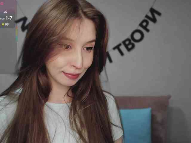 RocketGIRL webcam