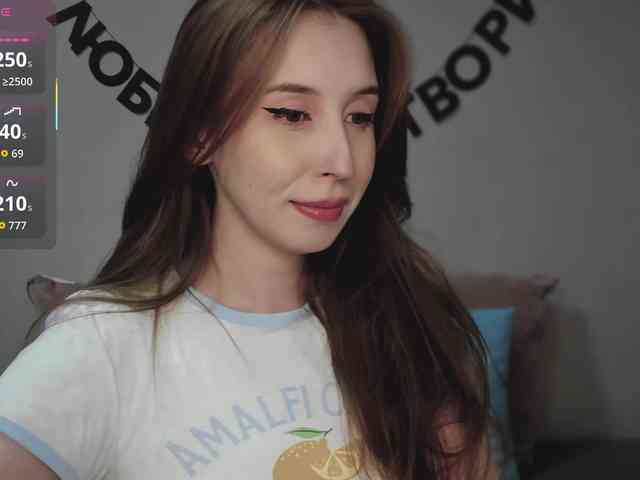 RocketGIRL webcam