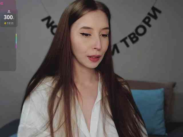 RocketGIRL webcam