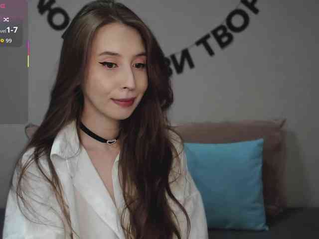 RocketGIRL webcam