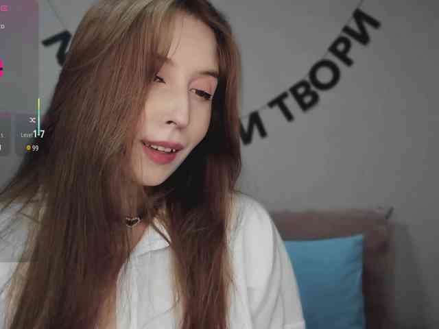 RocketGIRL webcam