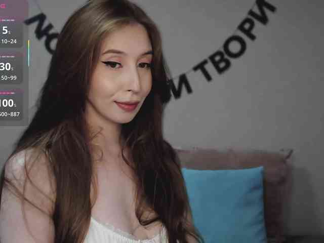 RocketGIRL webcam