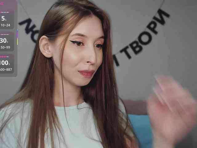 RocketGIRL webcam