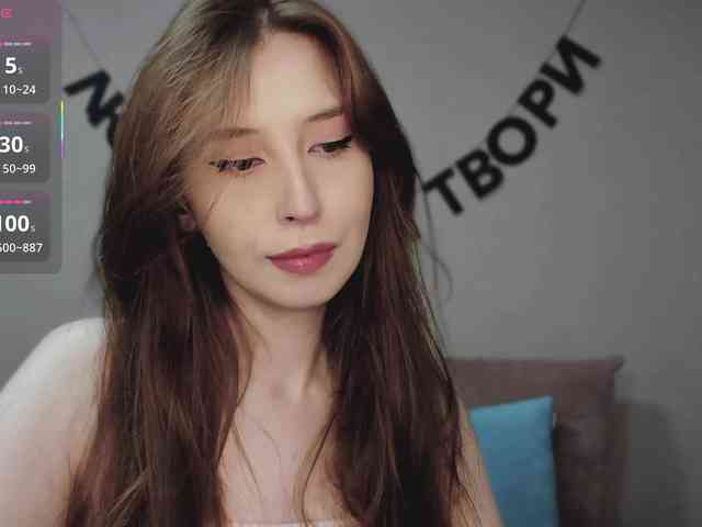 RocketGIRL webcam