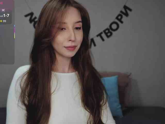 RocketGIRL webcam