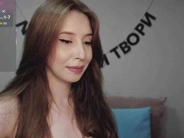 RocketGIRL webcam