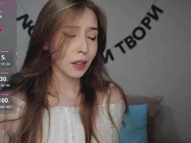 RocketGIRL webcam