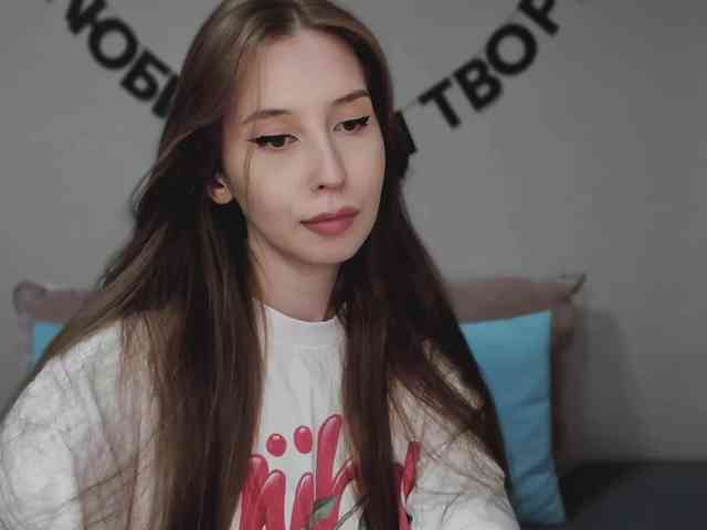 RocketGIRL webcam