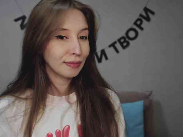 RocketGIRL webcam